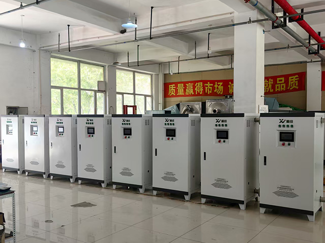 铁岭双子煤矿供暖和热水